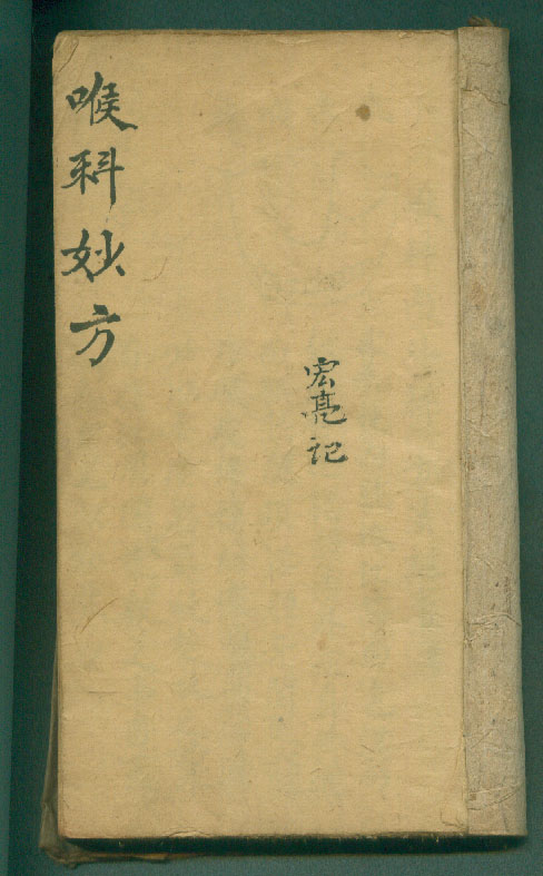 2004101145114631.jpg