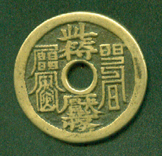 2004101145816984.jpg