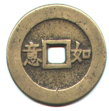 20041016185842823.jpg
