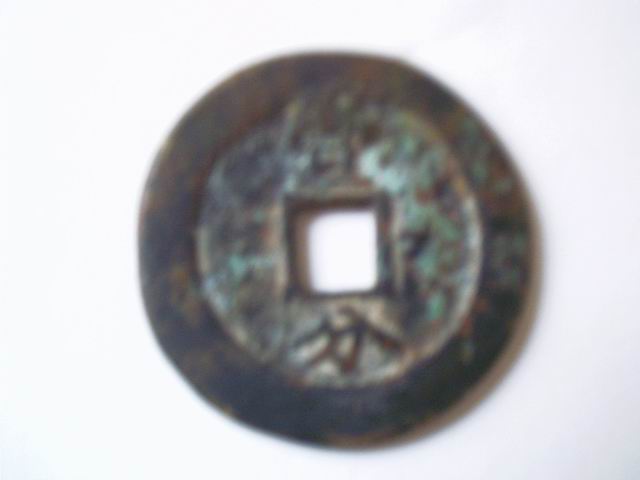 2004101713487227.jpg