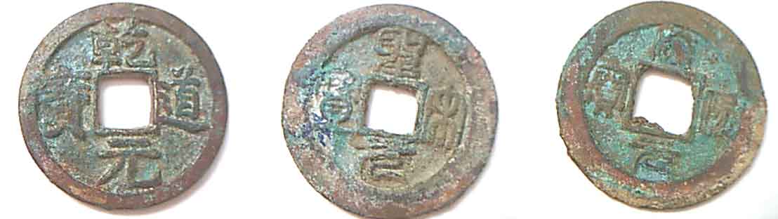 20041024105711977.jpg