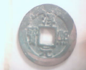 200410245146620.bmp