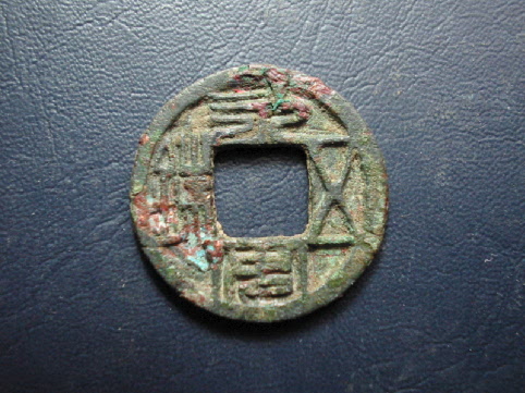 20041031145529514.jpg