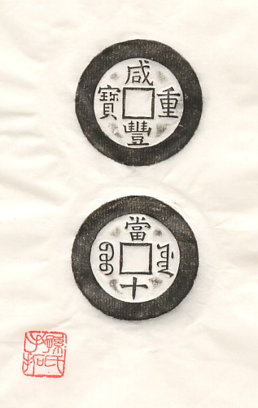20041031223344222.jpg
