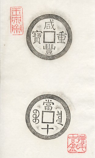 20041031223836227.jpg