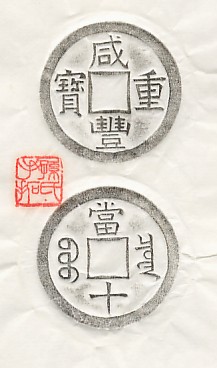20041031224149639.jpg