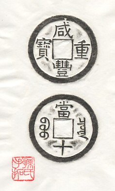 20041031224242232.jpg