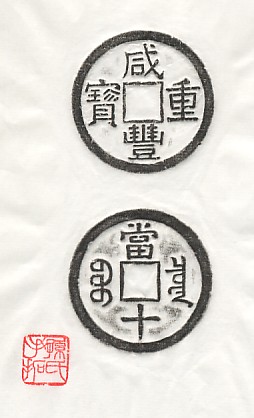 20041031224336984.jpg