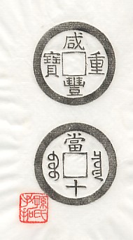 20041031224539535.jpg