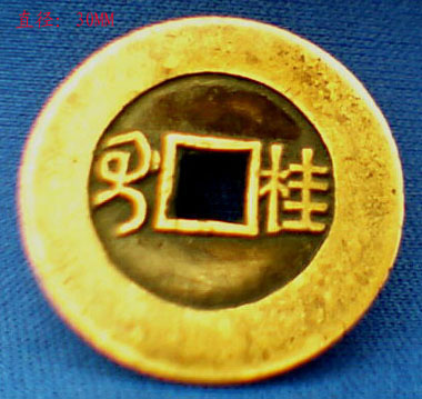 2004103215557593.jpg