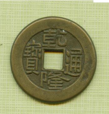 2004103231457445.jpg