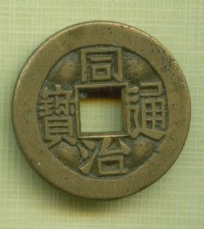 2004103231521678.jpg