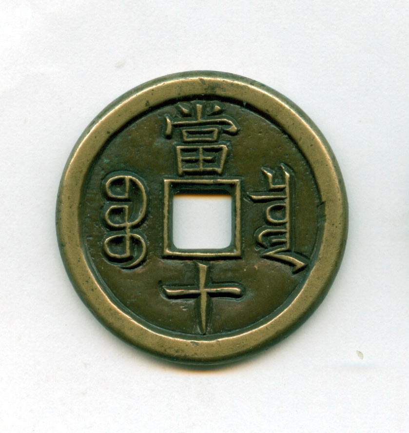 200410323177328.jpg