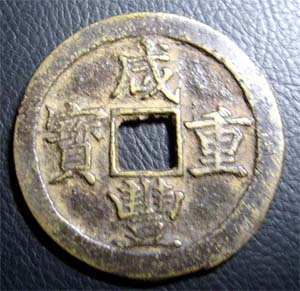 200410363731964.jpg