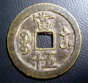200410363738252.jpg