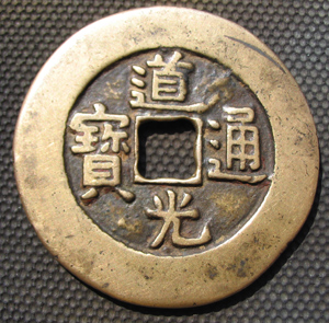 2004104105844629.jpg