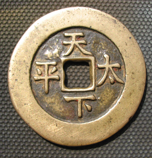 200410410585615.jpg