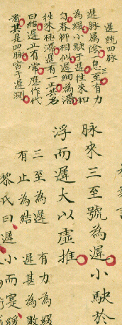 2004104113820616.jpg