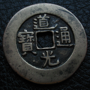 200410422414417.jpg