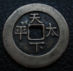 200410422434480.jpg