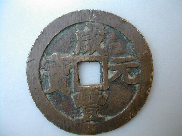 20041111960877.jpg