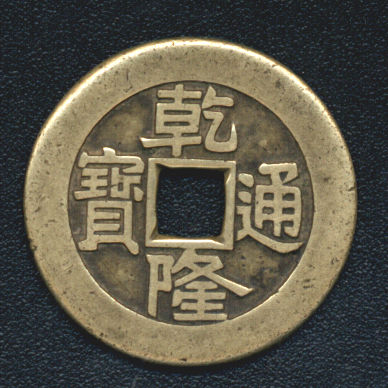 20041117203449725.jpg