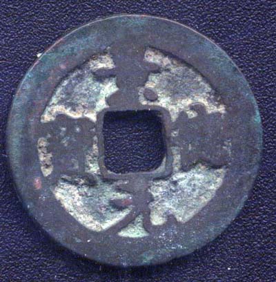 2004112612112358.jpg
