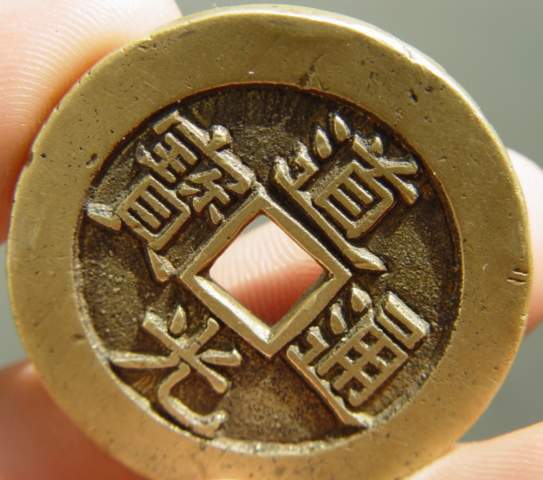 2004112923136670.jpg