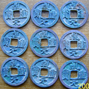 2004117142234572.jpg