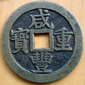 2004117174524303.jpg