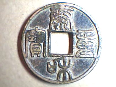 200412213927581.jpg