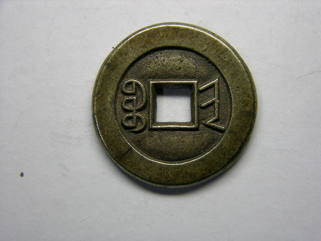 20041222161331426.jpg
