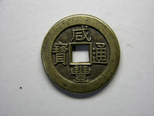 20041222161550313.jpg