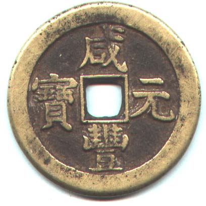 20041225213019438.jpg