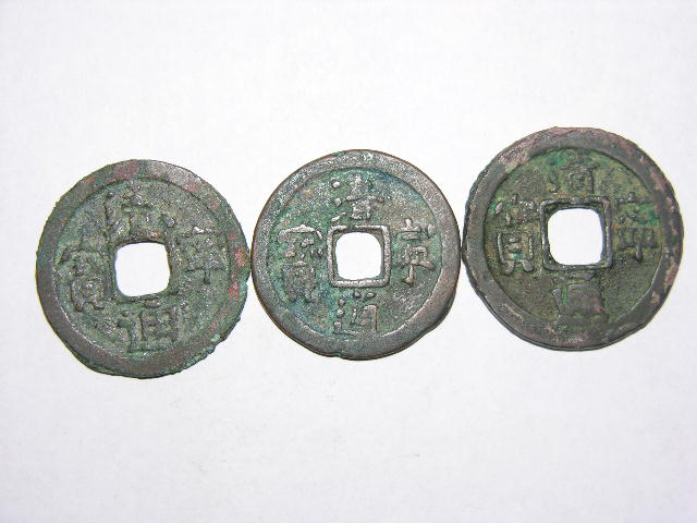 20041238553500.jpg