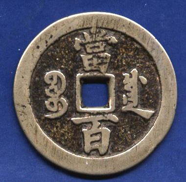 200412517349530.jpg
