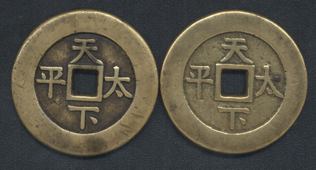 2004424163842224.jpg