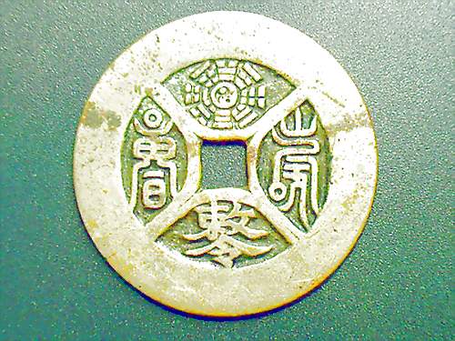 20044291135641.jpg