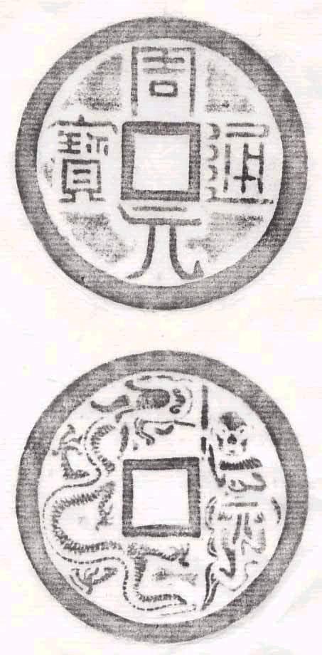 20044300371152.jpg