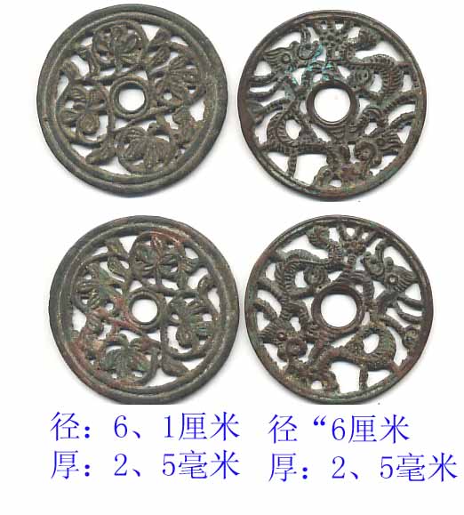 20045202296479.jpg