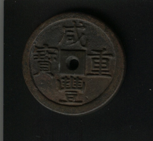 2004523114478.jpg