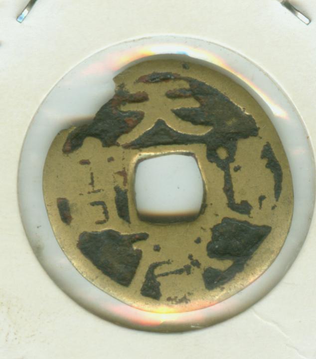 2004526215742334.jpg