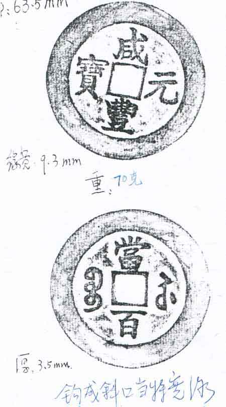 20045619037687.jpg