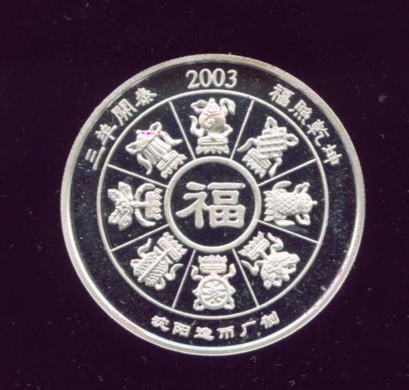 2004617195554478.jpg