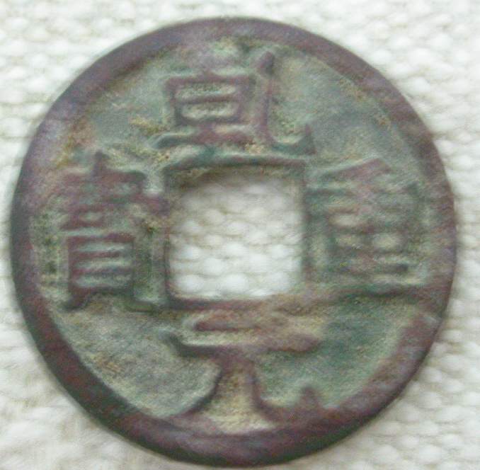 200462401039550.jpg