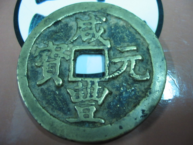 200462511014874.jpg