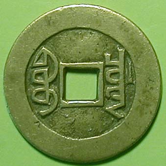 2004641129856.jpg