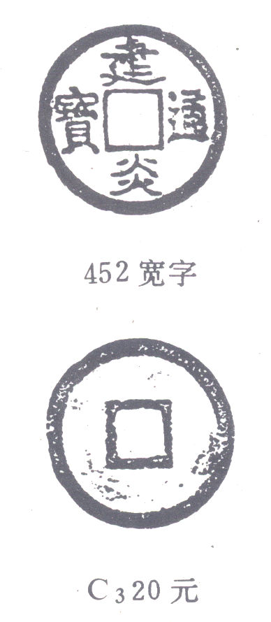 2004712223311679.jpg