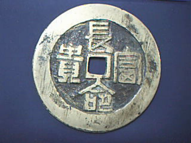 200472722143520.jpg