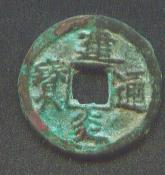 200475223032156.jpg